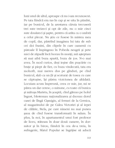 Toate bufnițele (ediția a IV-a) Toate bufnițele (ediția a IV-a)
