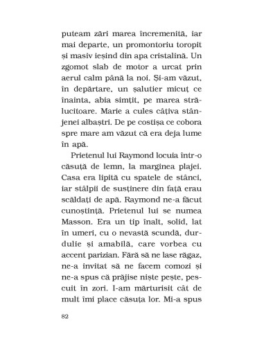 Străinul Străinul
