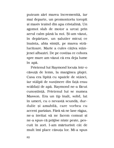 Străinul