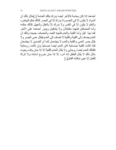 Epistolele despre logică (ediţie...