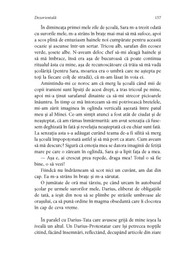 Dezorientală Dezorientală