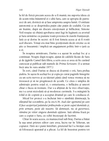 Dezorientală Dezorientală