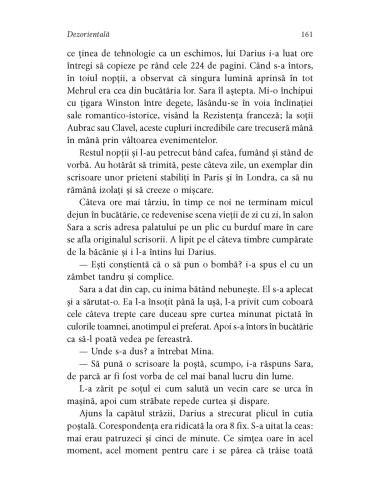 Dezorientală Dezorientală