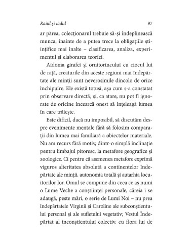 Porţile percepţiei. Raiul şi iadul Porţile percepţiei. Raiul şi iadul