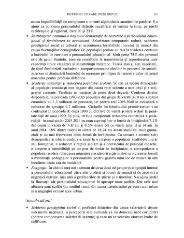 Educaţie şi putere (vol. I)