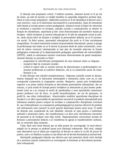 Educaţie şi putere (vol. I)