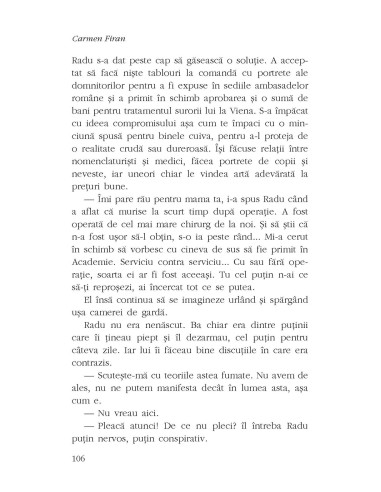 În apele facerii În apele facerii