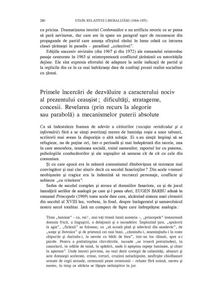 Literatura română sub comunism