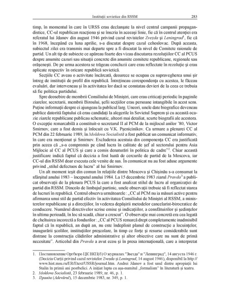 Panorama comunismului în Moldova sovietică