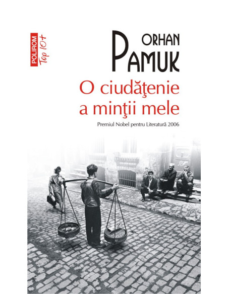 O ciudăţenie a minţii mele