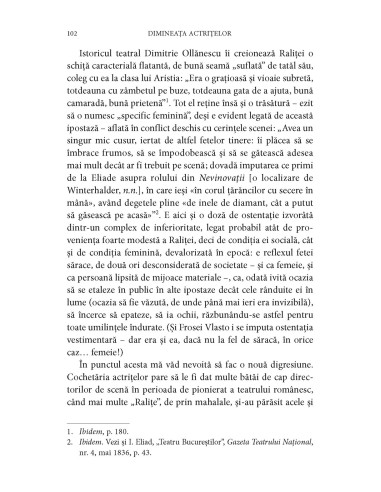 Dimineața actrițelor