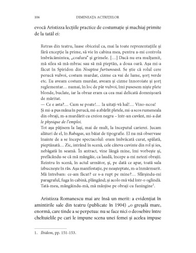 Dimineața actrițelor