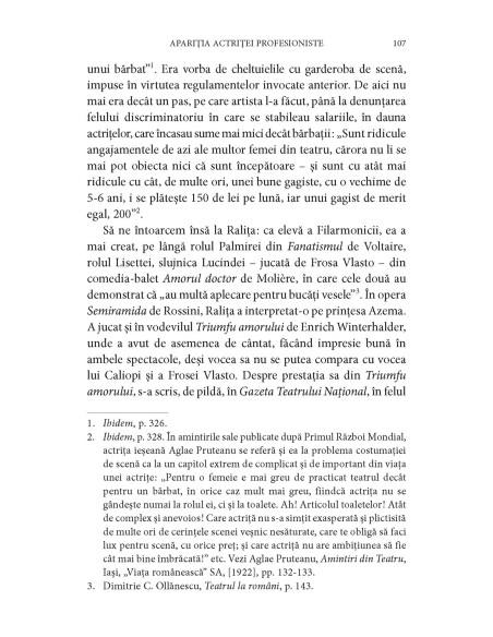 Dimineața actrițelor