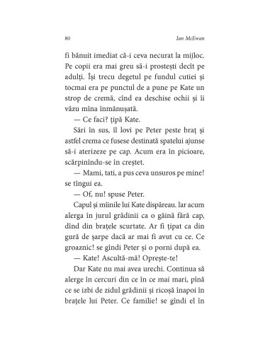 Visătorul Visătorul