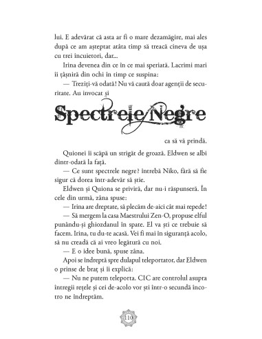 Uşa cu trei încuietori Uşa cu trei încuietori