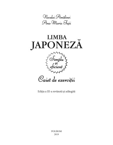 Limba japoneză. Simplu şi eficient....