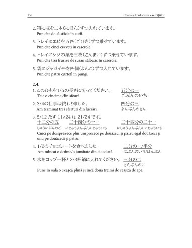 Limba japoneză. Simplu şi eficient....