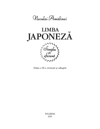 Limba japoneză. Simplu şi eficient.... Limba japoneză. Simplu şi eficient....