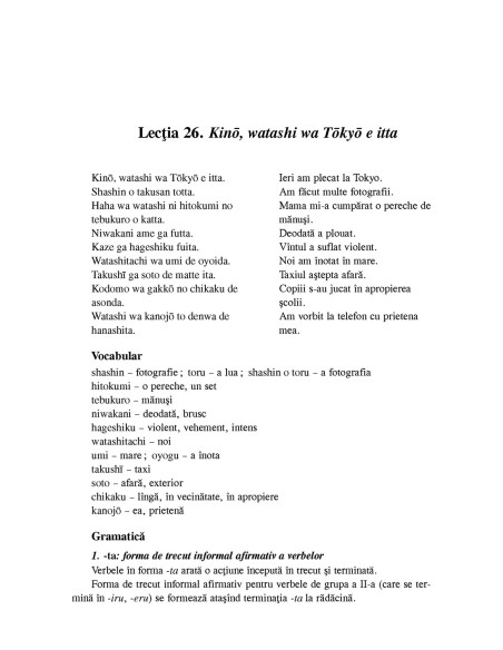 Limba japoneză. Simplu şi eficient. Manual practic