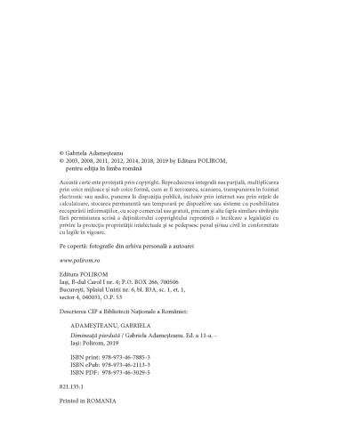 Dimineaţă pierdută Dimineaţă pierdută