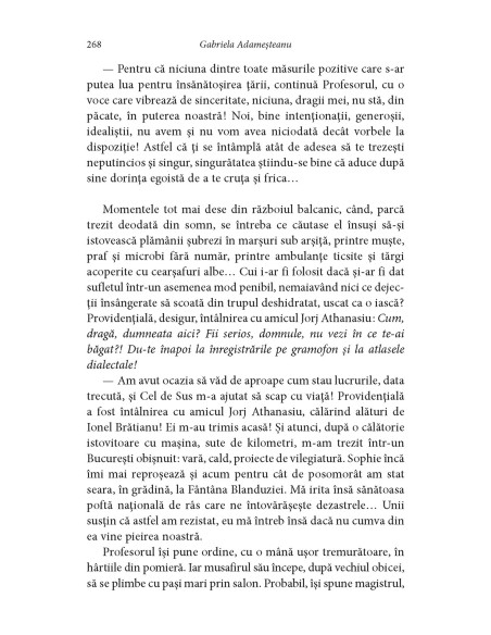 Dimineaţă pierdută