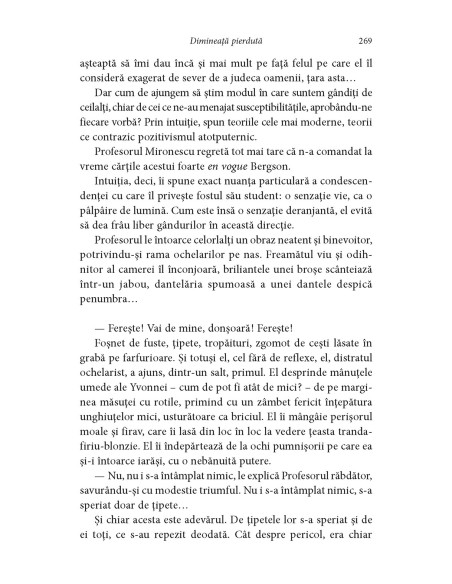 Dimineaţă pierdută