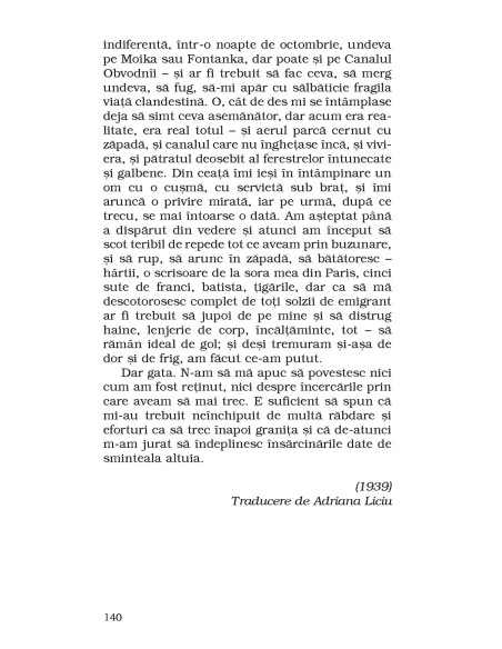 Povestiri