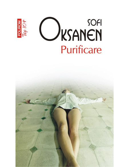 Purificare