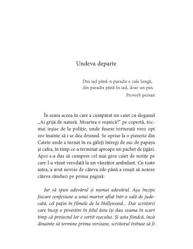 Orașul în mantie purpurie