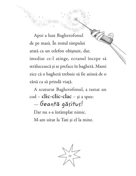 Eu și Mami-Zână: Dorințe de unicorn