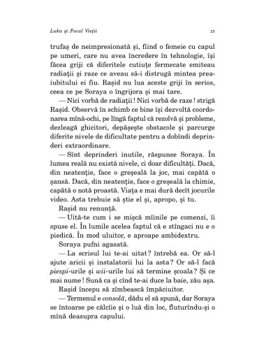 Luka şi Focul Vieţii (ediţia a 2-a) Luka şi Focul Vieţii (ediţia a 2-a)