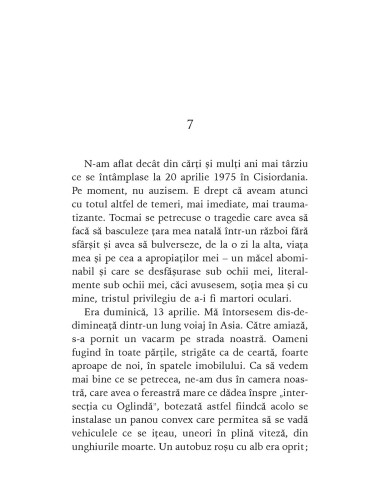 Naufragiul civilizațiilor