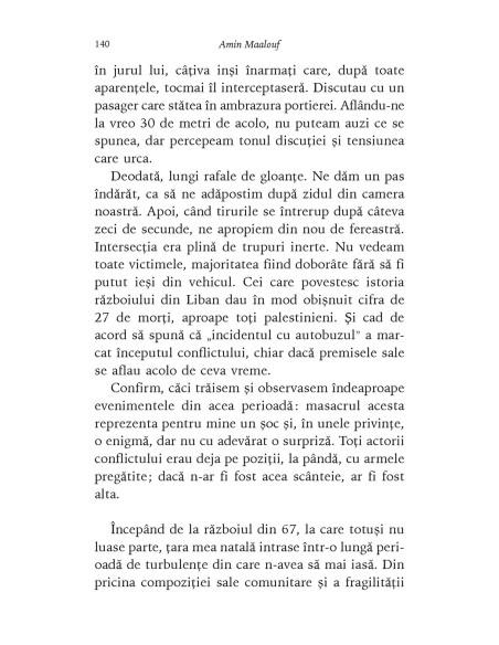 Naufragiul civilizațiilor