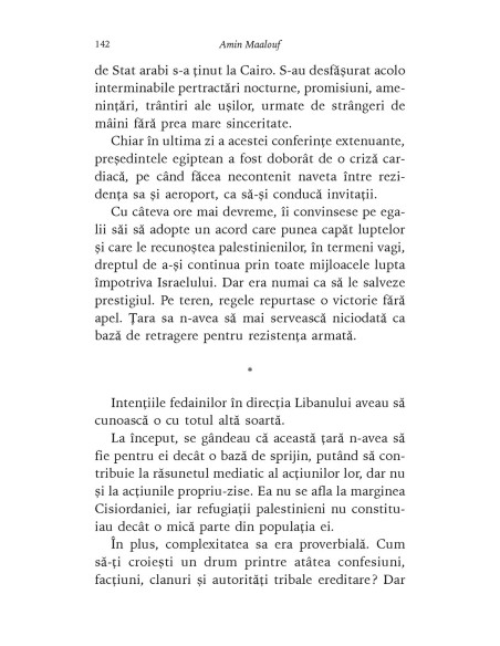 Naufragiul civilizațiilor