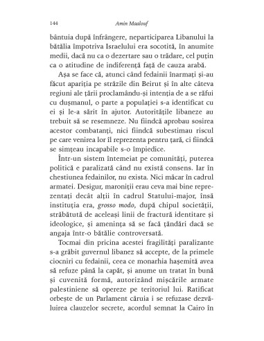 Naufragiul civilizațiilor