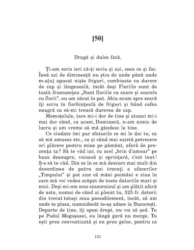 Dulcea mea Doamnă Eminul meu iubit