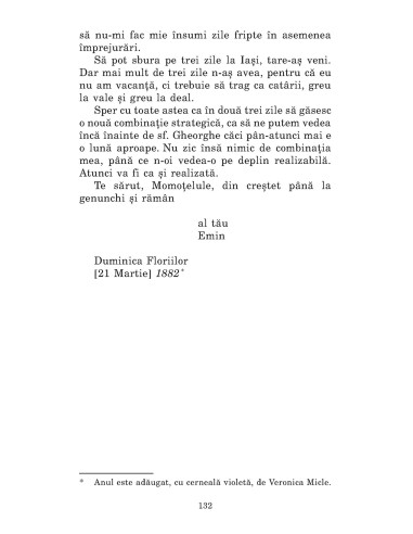 Dulcea mea Doamnă Eminul meu iubit