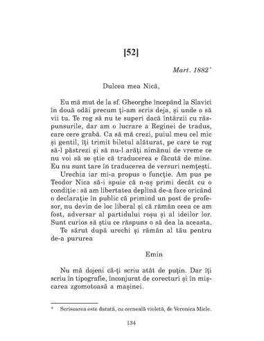 Dulcea mea Doamnă Eminul meu iubit