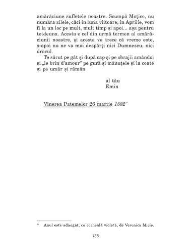 Dulcea mea Doamnă Eminul meu iubit