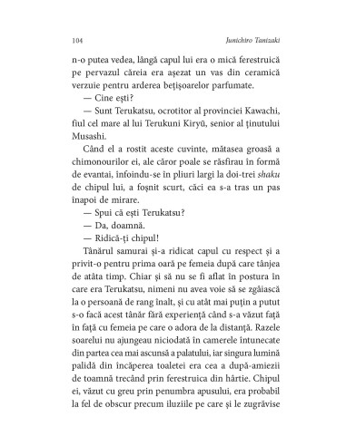 Istoria secretă a seniorului din Musashi Istoria secretă a seniorului din Musashi