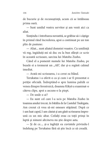 Istoria secretă a seniorului din Musashi Istoria secretă a seniorului din Musashi