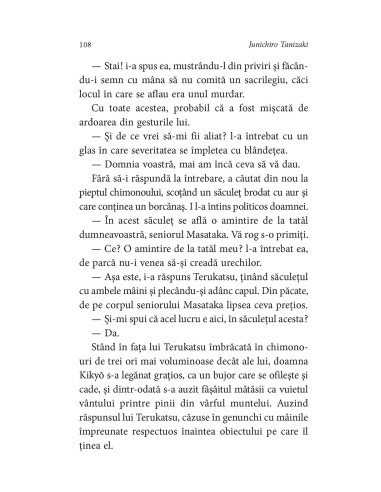 Istoria secretă a seniorului din Musashi Istoria secretă a seniorului din Musashi