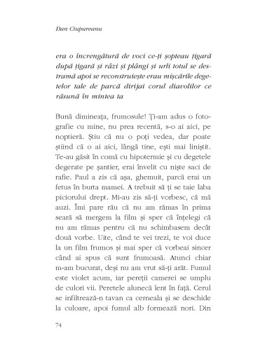 Biroul de Întrebări Ridicole