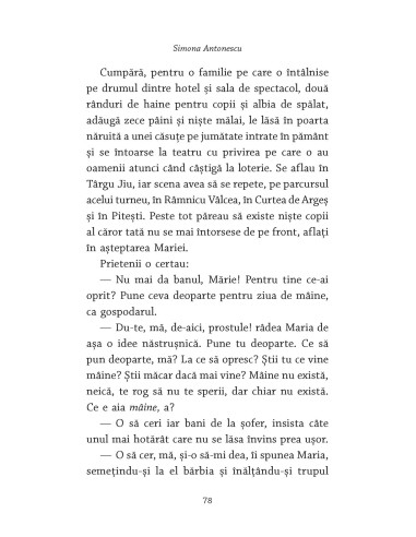 Maria Tănase. O fântână pe un drum...