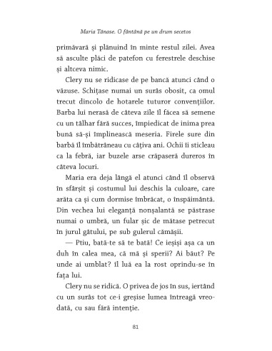 Maria Tănase. O fântână pe un drum...