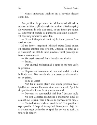 Cei rămaşi şi cei plecaţi Cei rămaşi şi cei plecaţi