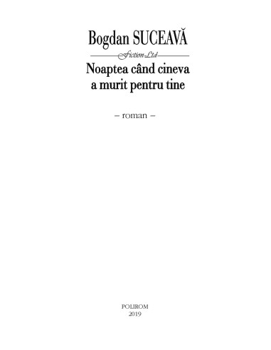 Noaptea când cineva a murit pentru tine  Noaptea când cineva a murit pentru tine