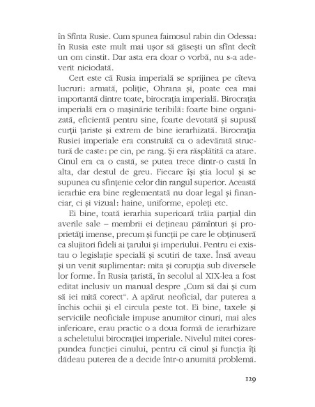 Izgoniţii