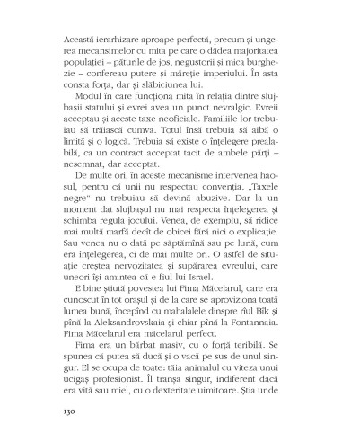 Izgoniţii