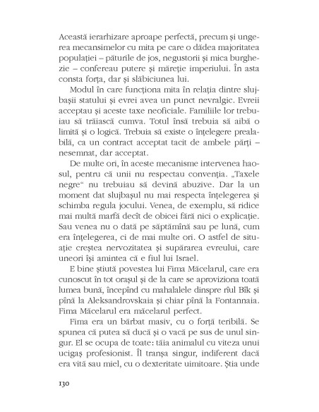 Izgoniţii